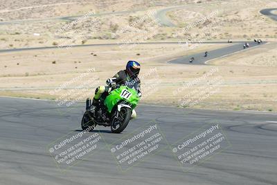 media/Jul-09-2022-2WTD (Sat) [[6110bec83e]]/Group B/1020am Turn/